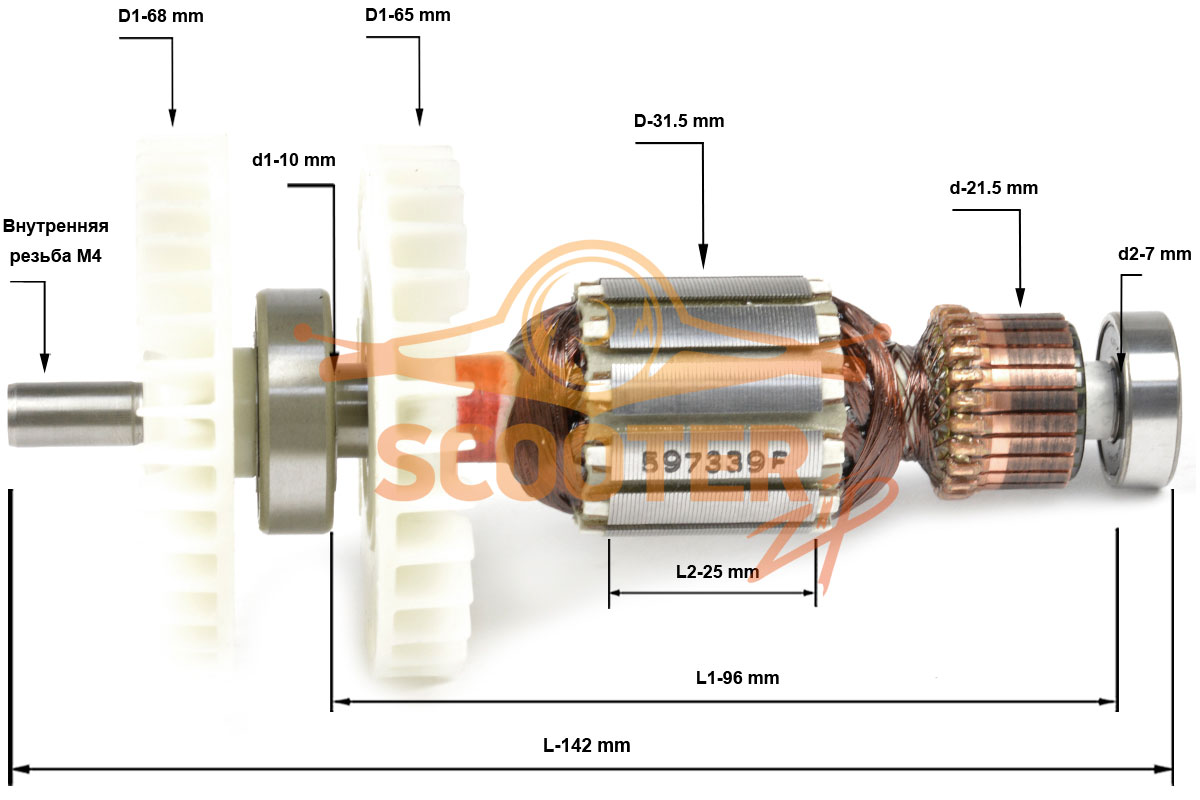 Ротор (Якорь) MAKITA для шлифмашины вибрационной BO3700 (L-142 мм, D-31.5 мм, внутренняя резьба М4) ОРИГИНАЛ, 517339-9