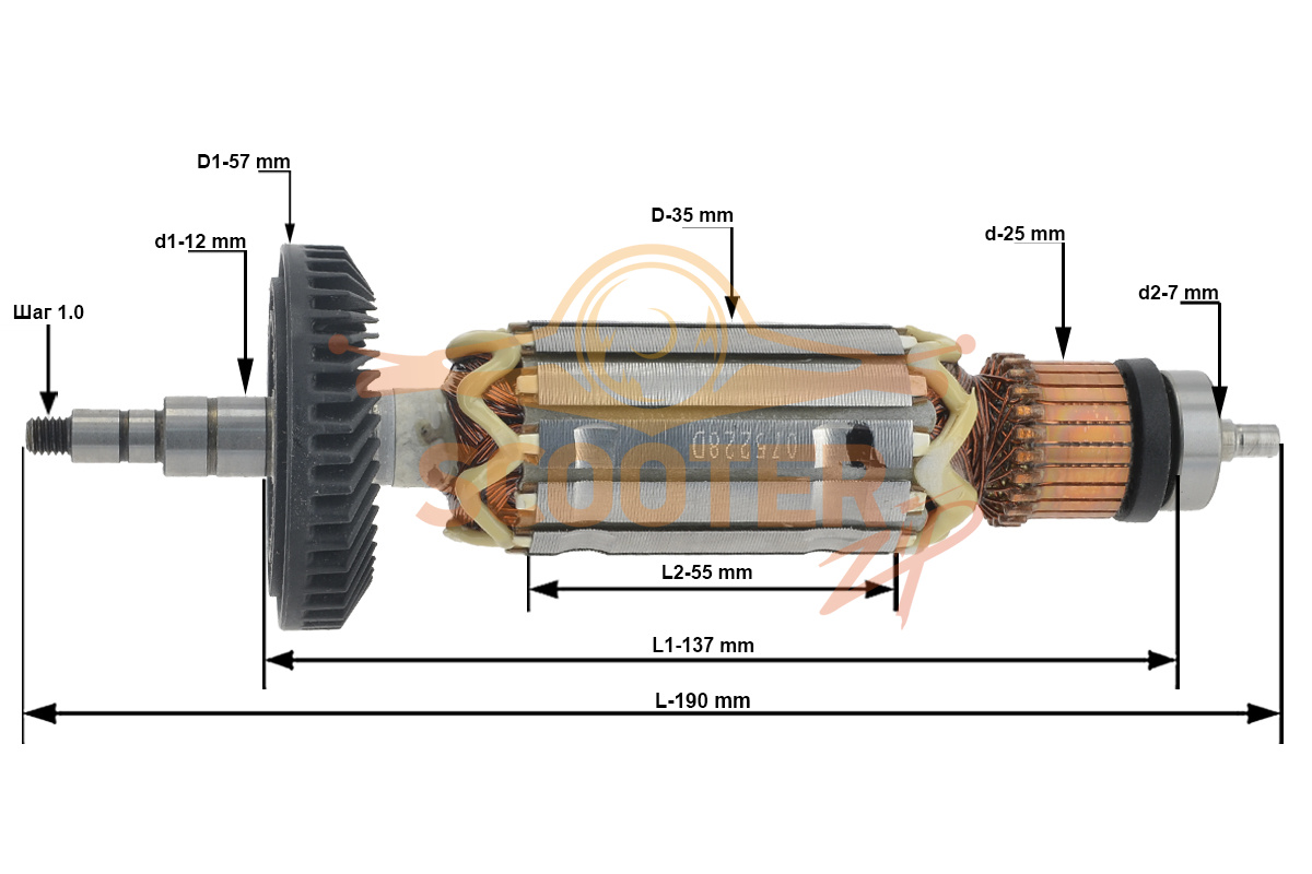 Ротор (Якорь) (L-190 мм, D-35.5 мм, резьба М6 (шаг 1.0 мм)) для болгарки (УШМ) MAKITA 9565CV, 515228-2