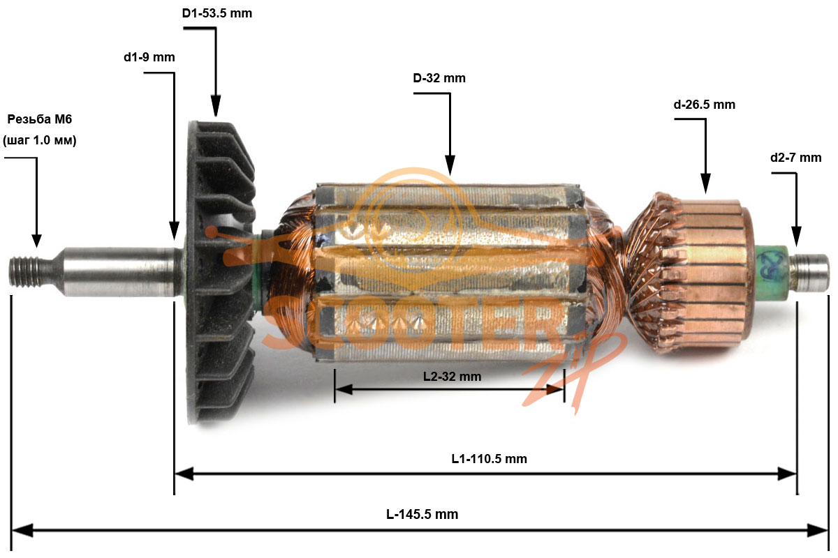 Ротор (Якорь) REBIR LSM1-115_125 0311207261 (L-145.5 мм, D-32 мм, резьба М6 (шаг 1.0 мм)), LSM1-115.01.00.00