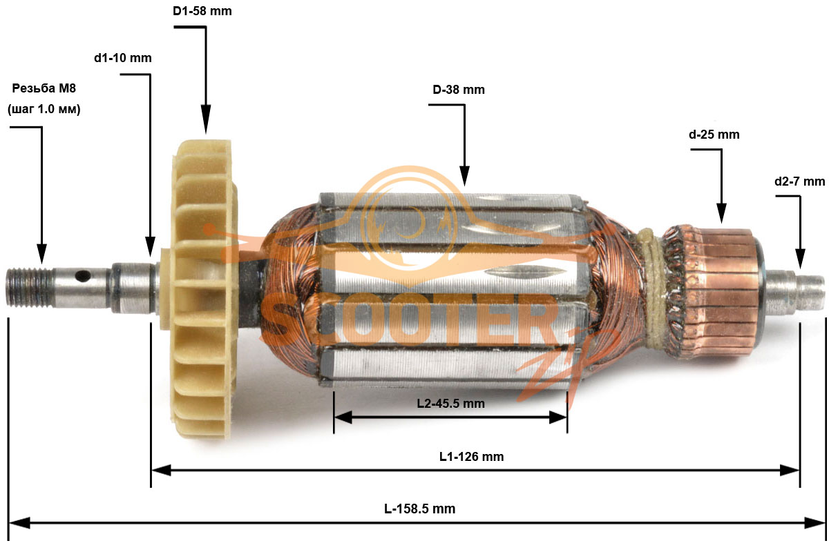 Ротор (Якорь) REBIR LSM5-115/ REBIR LSM6-125 (443015001062, 0311207254) (L-158.5 мм, D-38 мм, резьба М8 (шаг 1.0 мм))