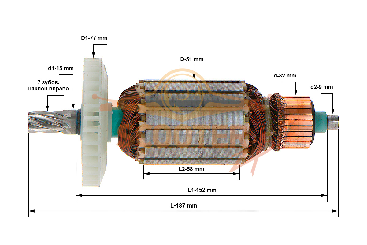 Ротор (Якорь) (L-187 мм, D-51 мм, 7 зубов, наклон вправо) ИНТЕРСКОЛ ДП-1900, 889-1197