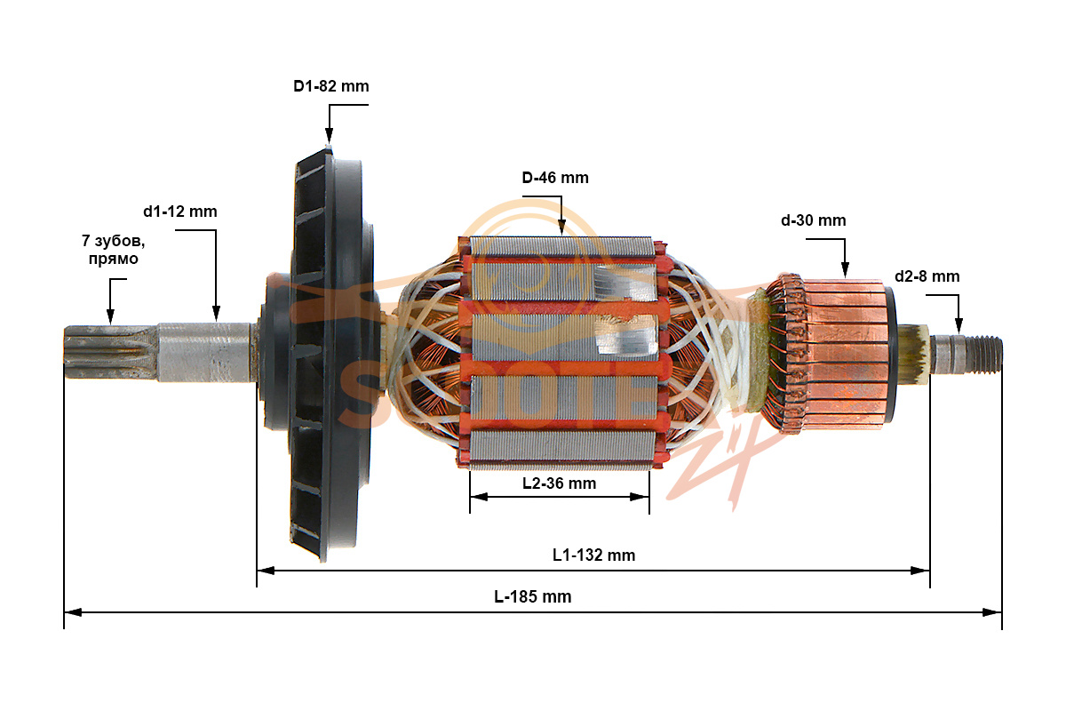 Ротор (Якорь) (L-185 мм, D-46 мм, 7 зубов, прямо) (аналог 1614011098), 889-0028