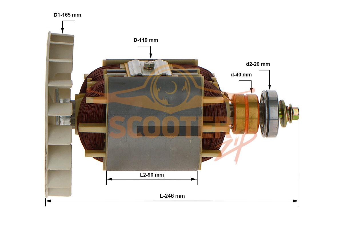 Ротор (Якорь) (L-246 мм, D-119 мм) для генератора CHAMPION GG3301C, 2028541716001