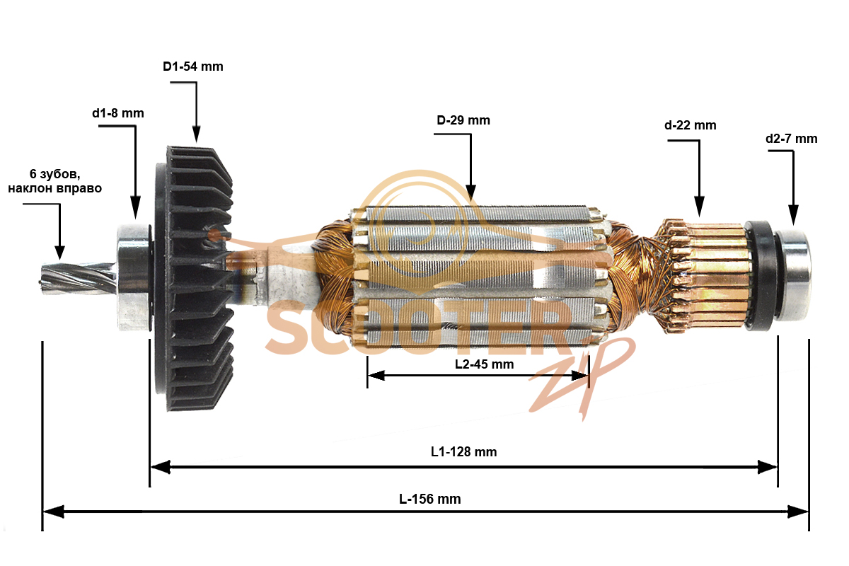 Ротор (Якорь) для ножниц по металлу высечных MAKITA JN1601, 517513-9