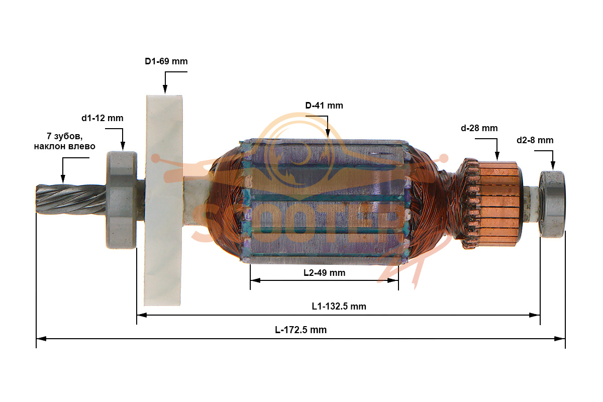 Ротор (якорь) для пилы торцовочной MAKITA LS0815FL, JM23500001