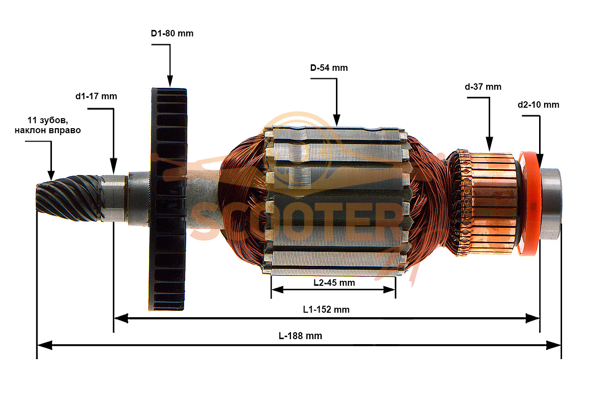 Ротор (Якорь) (L-188 мм, D-54 мм, 11 зубов, наклон вправо) для пилы торцовочной MAKITA LS1219L, 517844-6
