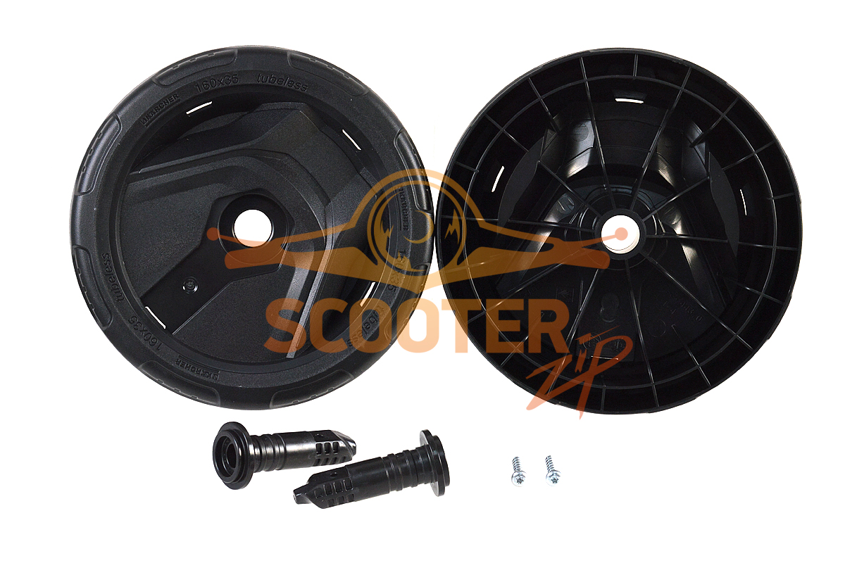 Пара колес FC 1K D160 для мойки KARCHER K 4 Premium Full Control (1.324-100.0), 9.002-438.0