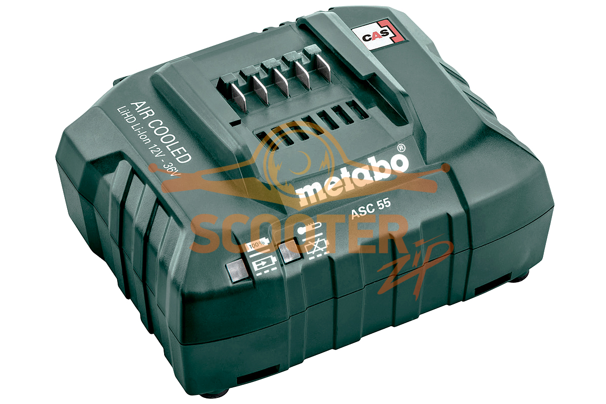Зарядное устройство METABO ASC 55, 12-36 В, «AIR COOLED» (с воздушным охлаждением), ЕС (627044000), 627044000