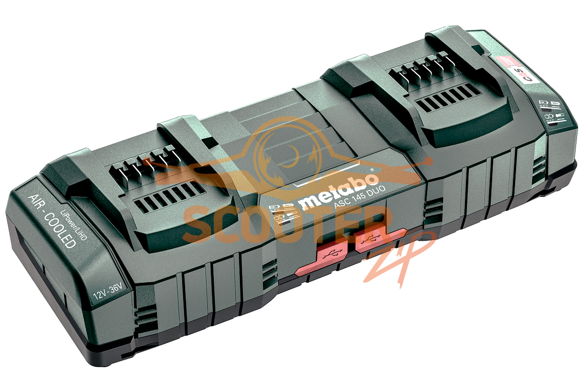 Зарядное устройство ASC 145 DUO, 12–36 В, «AIR COOLED»  (627495000) для пистолета для герметика аккумуляторного Metabo KPA 18 LTX 400 (01206000), 627495000