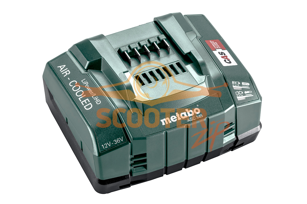 Зарядное устройство ASC 145, 12-36 В  627378000 для болгарки (УШМ) аккумуляторной Metabo WF 18 LTX 125 (01306000), 627378000