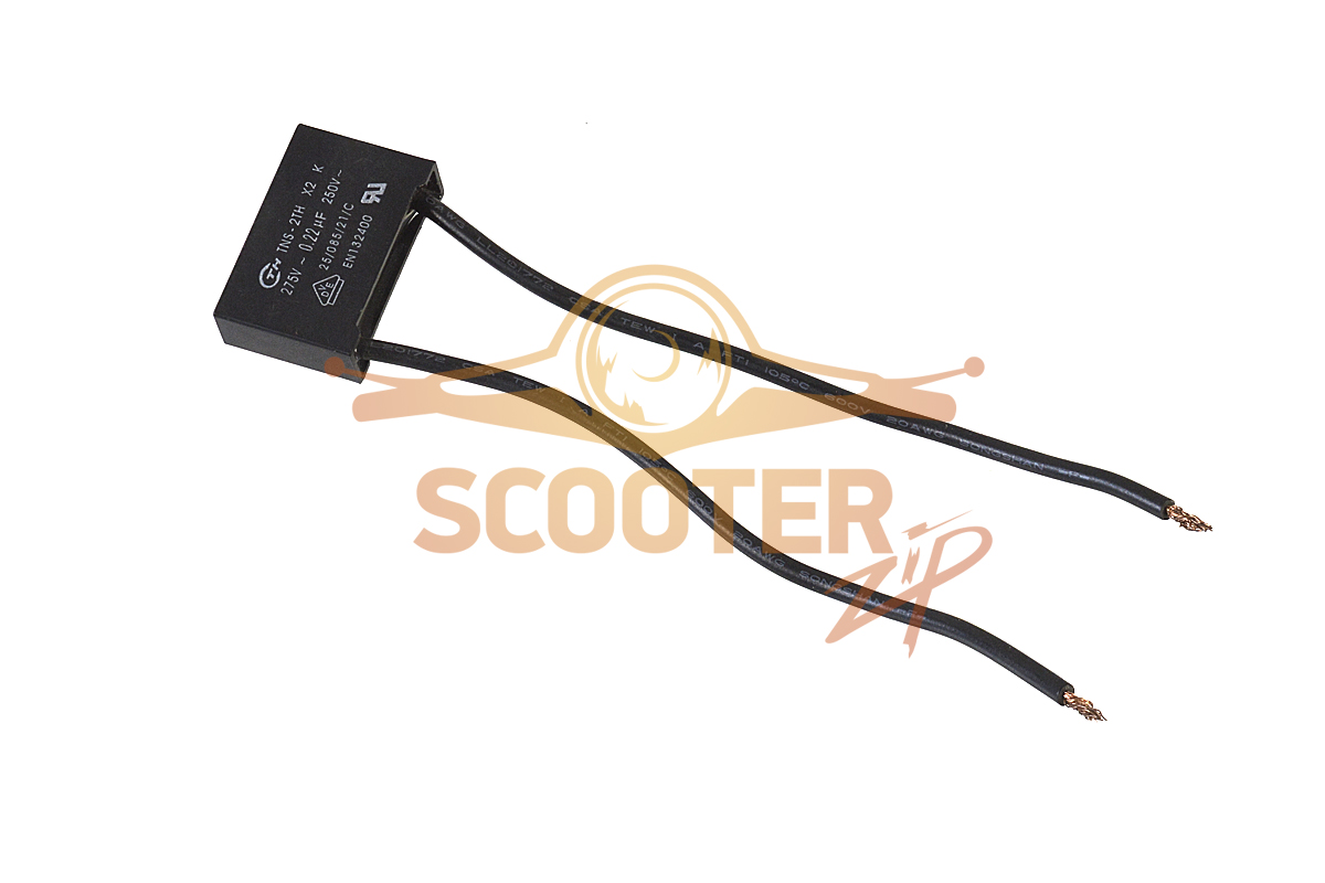 Конденсатор 0.22 мкФ для пилы цепной электрической ЗУБР ЗЦП-2001-02, U353-110-055
