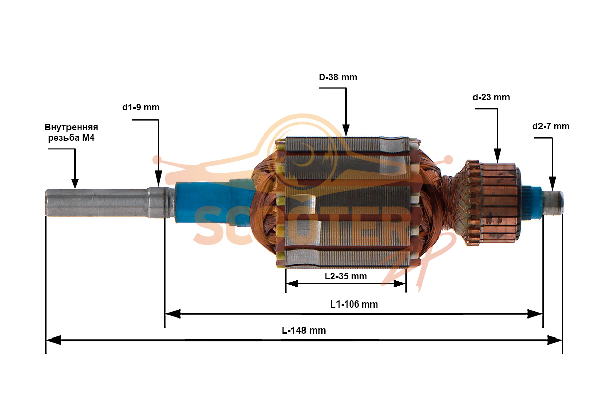Ротор (Якорь) (L-148 мм, D-38 мм, внутренняя резьба М4) для машины плоскошлифовальной ЗУБР ЗПШМ-300Э-02, N000-006-217