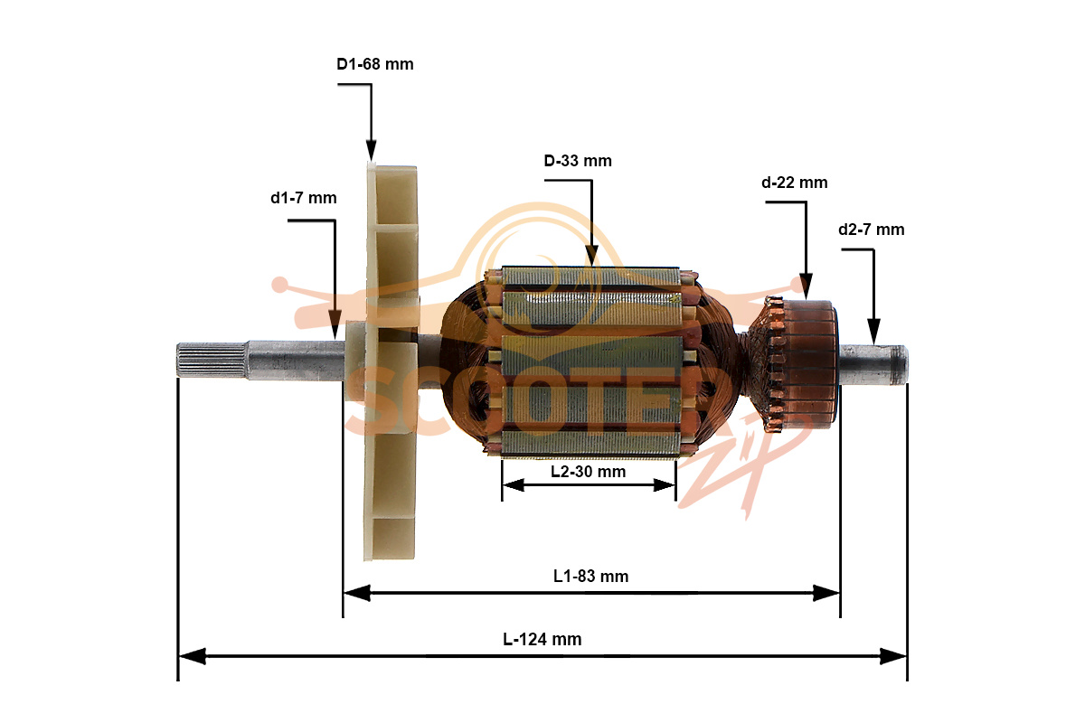 Ротор (Якорь) (L-124 мм, D-33 мм), U117-150-007