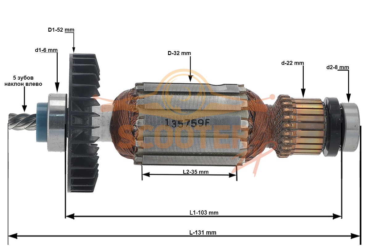 Ротор (Якорь) для шуруповерта MAKITA FS4300, 515759-1