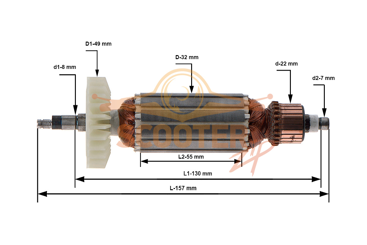 Ротор (Якорь) (L-157 мм, D-32 мм) для инструмента многофункционального ЭНКОР МФЭ-400Э, 237411