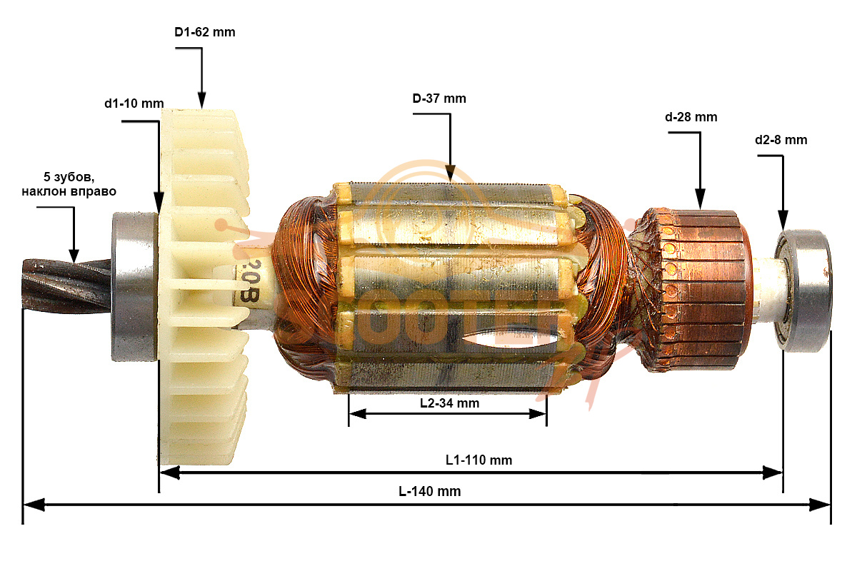 Ротор (Якорь) ЭНКОР 222203 (L-140 мм, D-37 мм, 5 зубов, наклон вправо), 222203