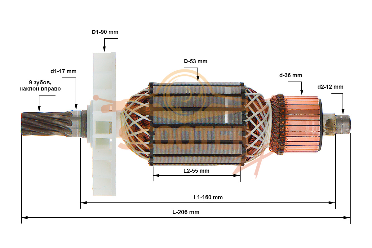 Ротор (Якорь) (L-206 мм, D-53 мм, 9 зубов, наклон вправо) для молотка отбойного ИНТЕРСКОЛ M-30/2000В (s/n 138.****), 889-0342