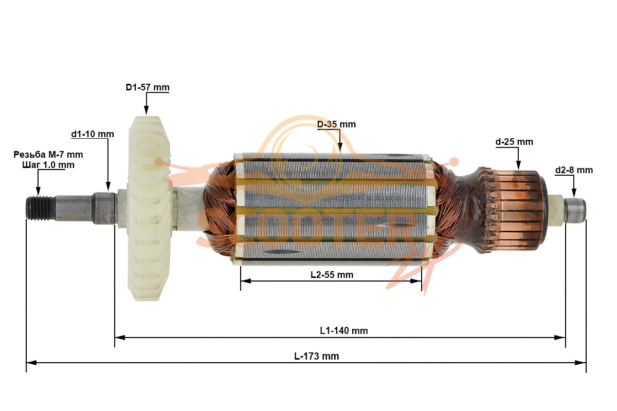 Ротор (Якорь) (L-173 мм, D-35 мм, резьба М7 (шаг 1.0 мм)) для болгарки (УШМ) ИНТЕРСКОЛ УШМ-125/1400Э (s/n 483.***), 13437.5011