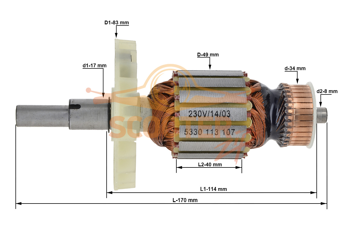 Ротор (Якорь) (L-170 мм, D-49 мм) для плоской шлифовальной машины ИНТЕРСКОЛ ПШМ-115/350ЭМ, 5330113107