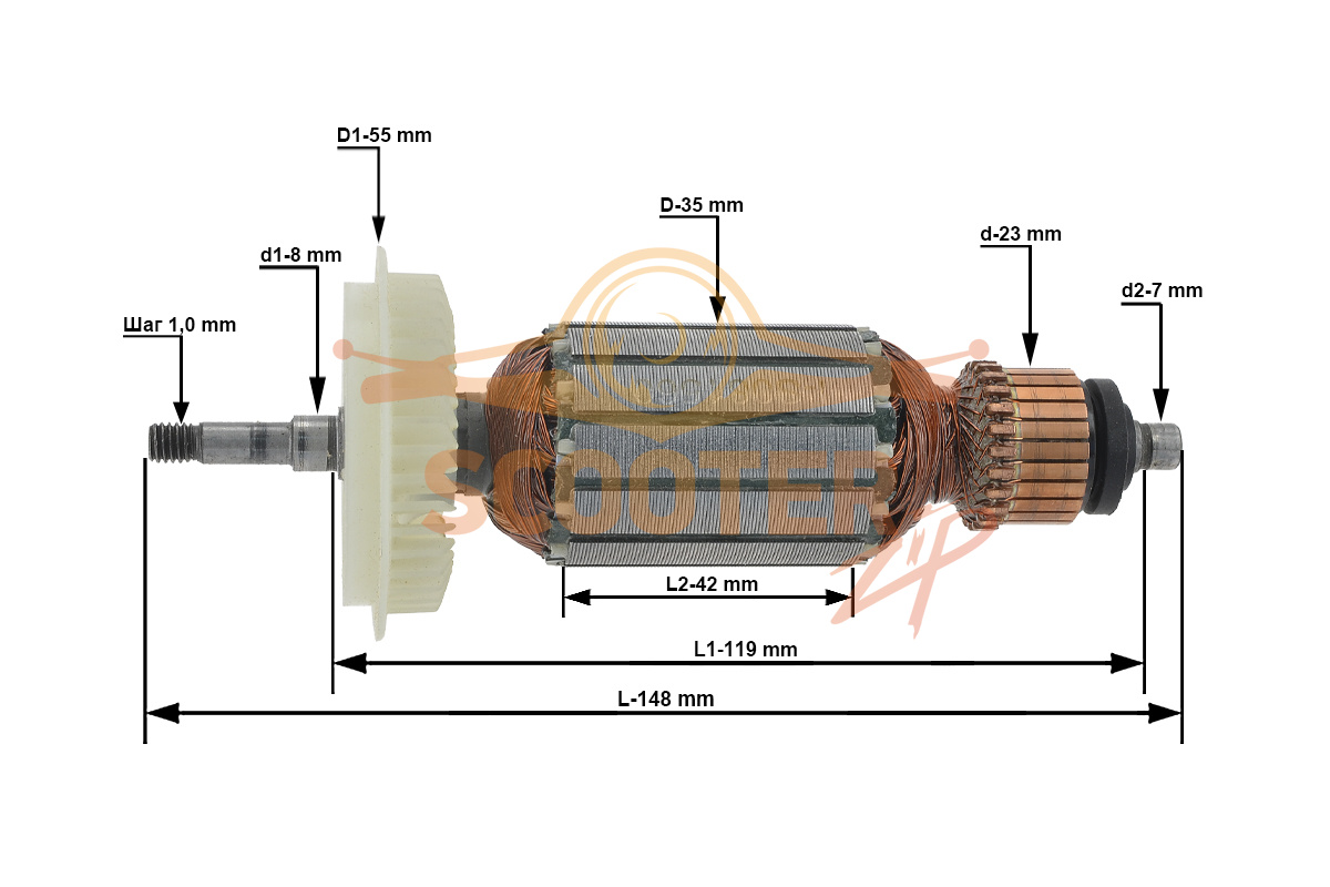 Ротор (Якорь) (L-148 mm, D-35 mm, шаг-1,0 mm) для болгарки (УШМ) ИНТЕРСКОЛ УШМ-115/800 (s/n 589.****), 589.04.02.01.00