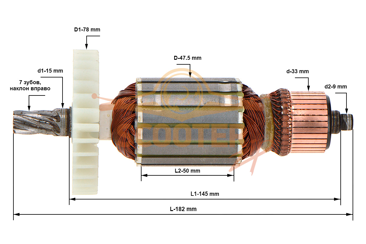 Ротор (Якорь) для пилы циркулярной (дисковой) ИНТЕРСКОЛ ДП-190/1600М (L-182 мм, D-47.5 мм, 7 зубов, наклон вправо), 97.04.02.00.00