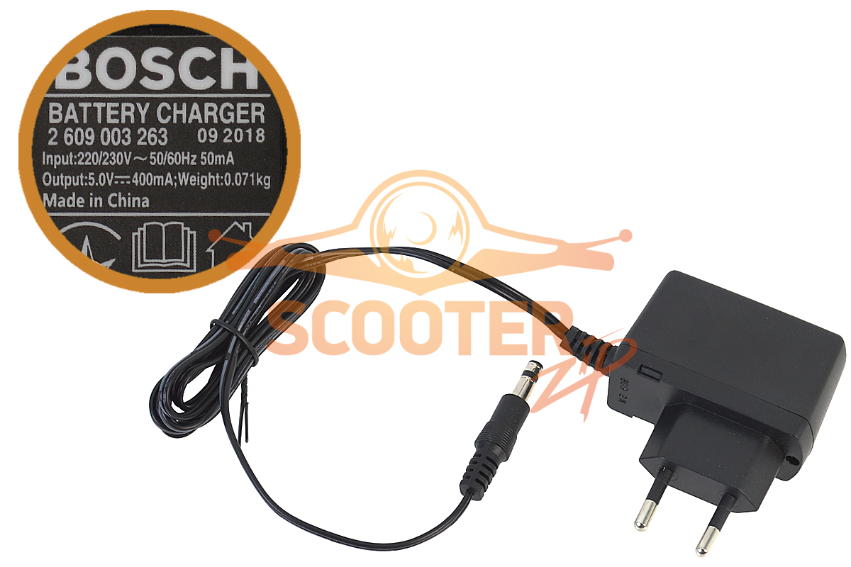 Зарядное устройство 230/3,6В, 5H (EU) для степлера аккумуляторного BOSCH PTK 3,6 LI (Тип 3603J68100), 2609003263