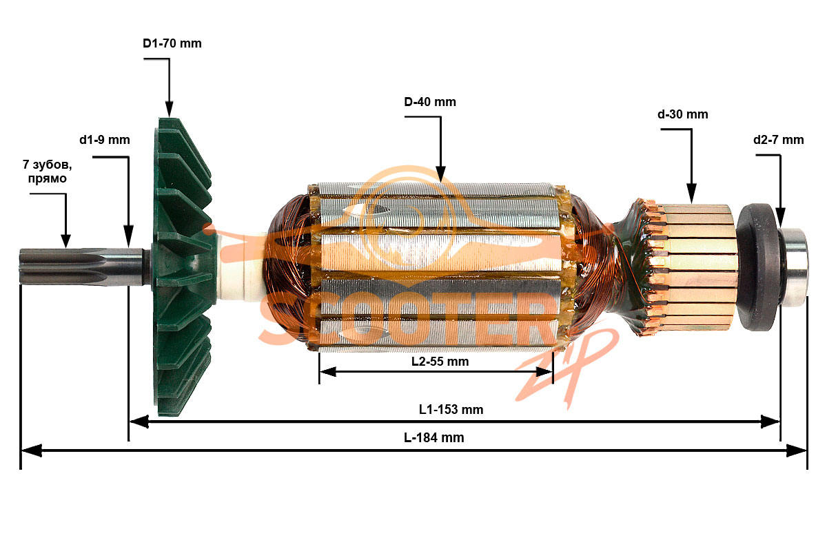 Ротор (Якорь) (L-184 мм, D-40 мм, 7 зубов, прямо) для дрели BOSCH GDB 1600 WE (Тип 0601189703), 3604010088