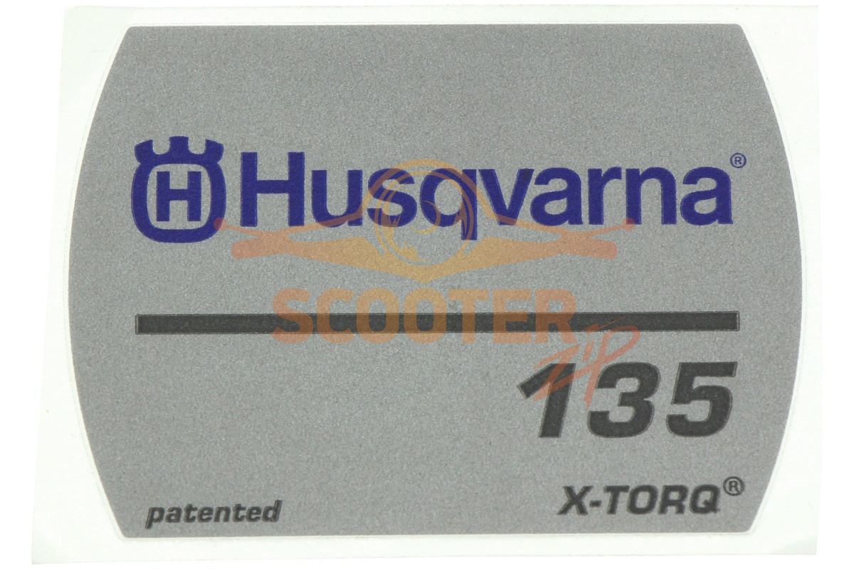 Наклейка для бензопилы Husqvarna 135e, 5045468-03