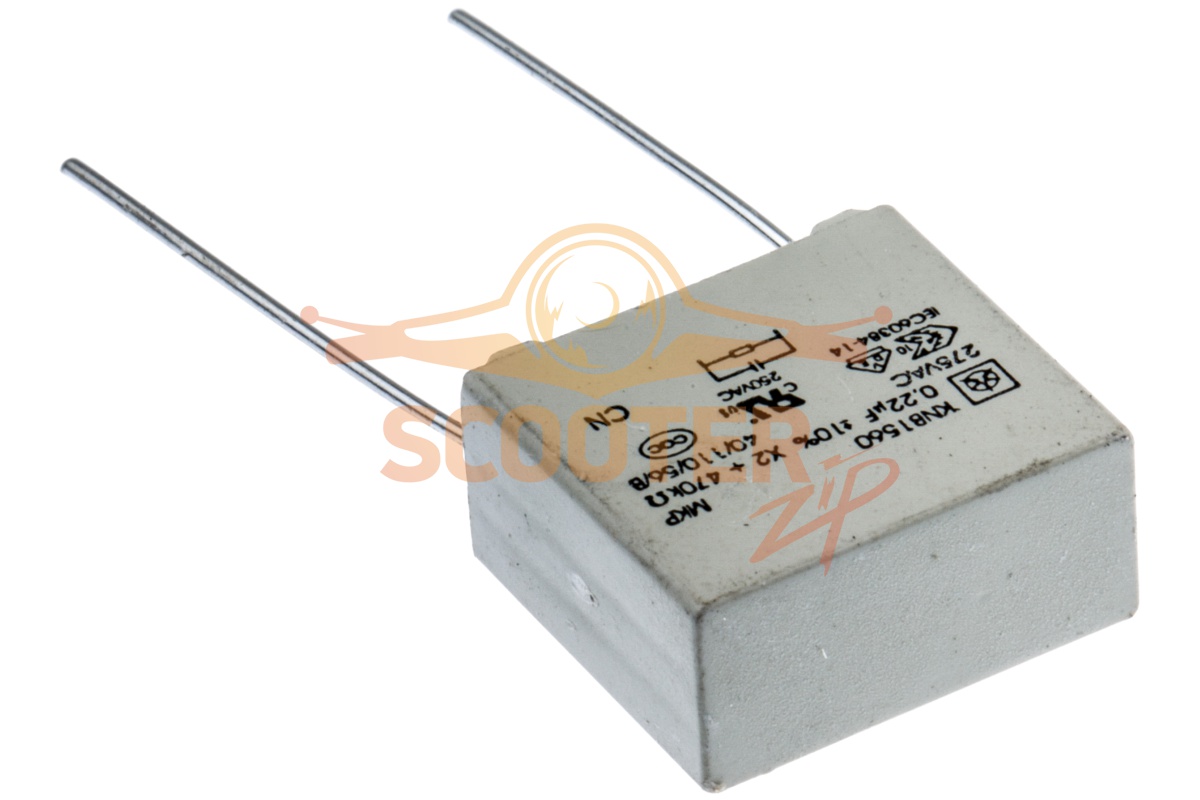 Конденсатор для электропилы Husqvarna 316 ELECTRIC, s/n 20000600001-20030100000, 5080469-14