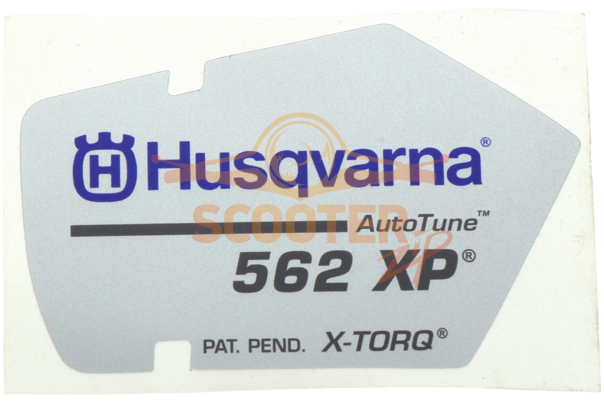 Наклейка для бензопилы Husqvarna 562 XP/XPG, 5230356-05