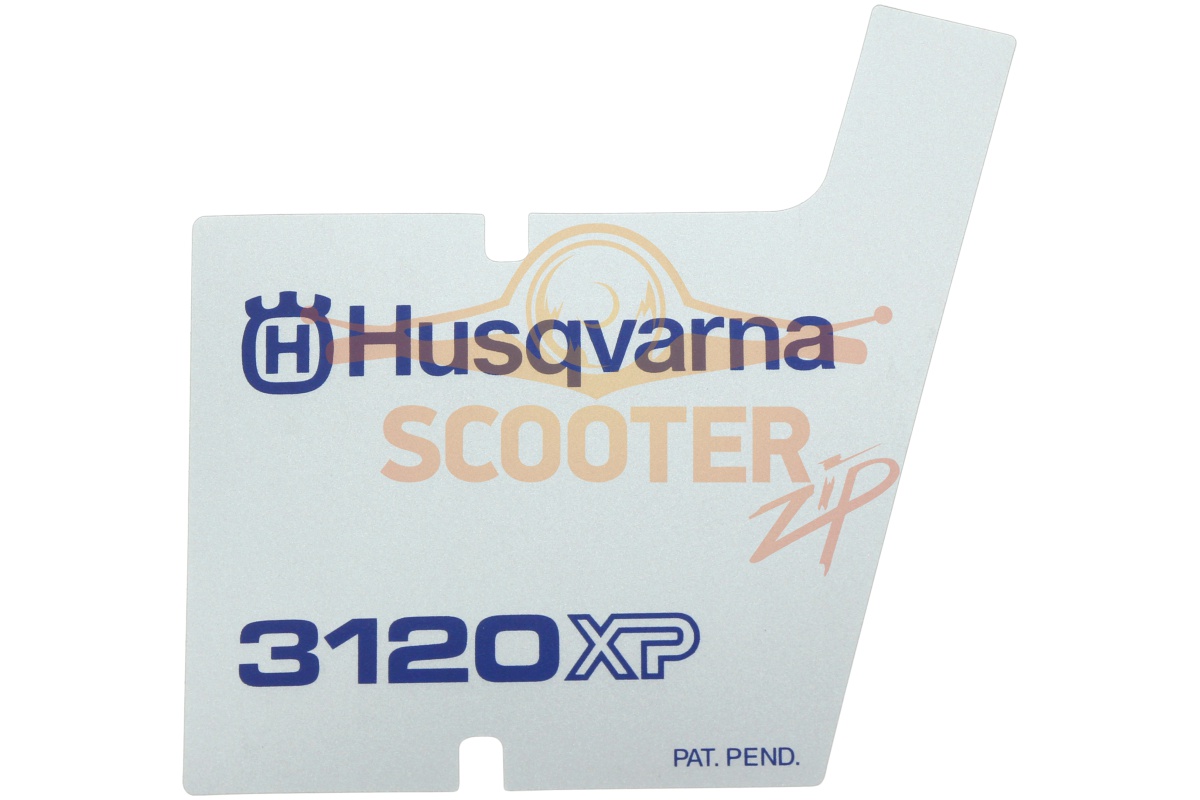 Наклейка на крышку стартера 3120 для бензопилы Husqvarna 3120XP, 5370969-01