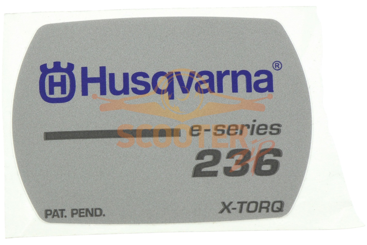 Наклейка для бензопилы Husqvarna 236e, 5757303-01