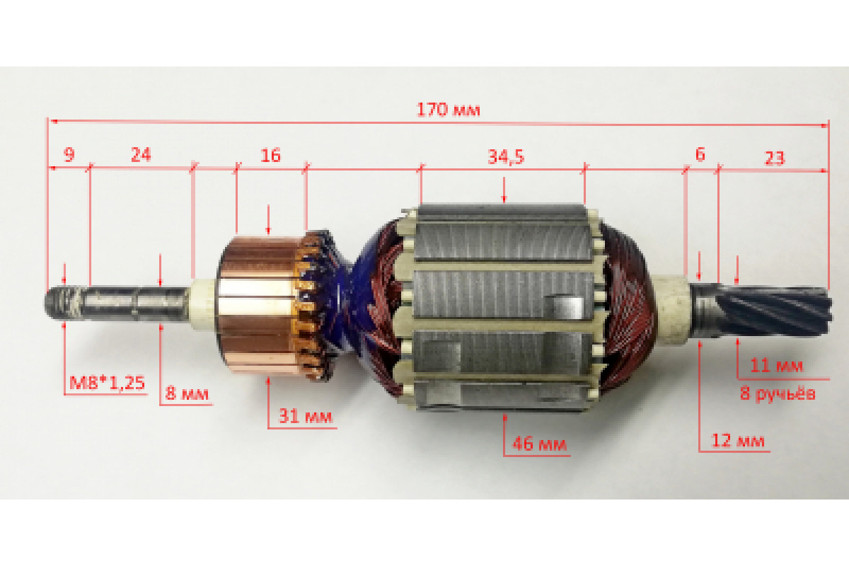 Ротор для триммера электрического HUTER GET-1200SL (s/n с SAF141~), 61/59/122