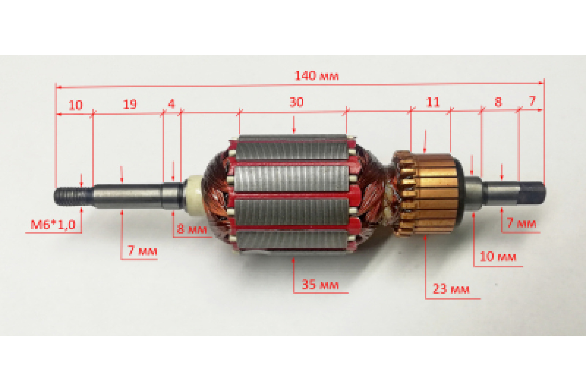 Ротор для триммера электрического HUTER GET-400 (s/n SAF~), 61/59/264