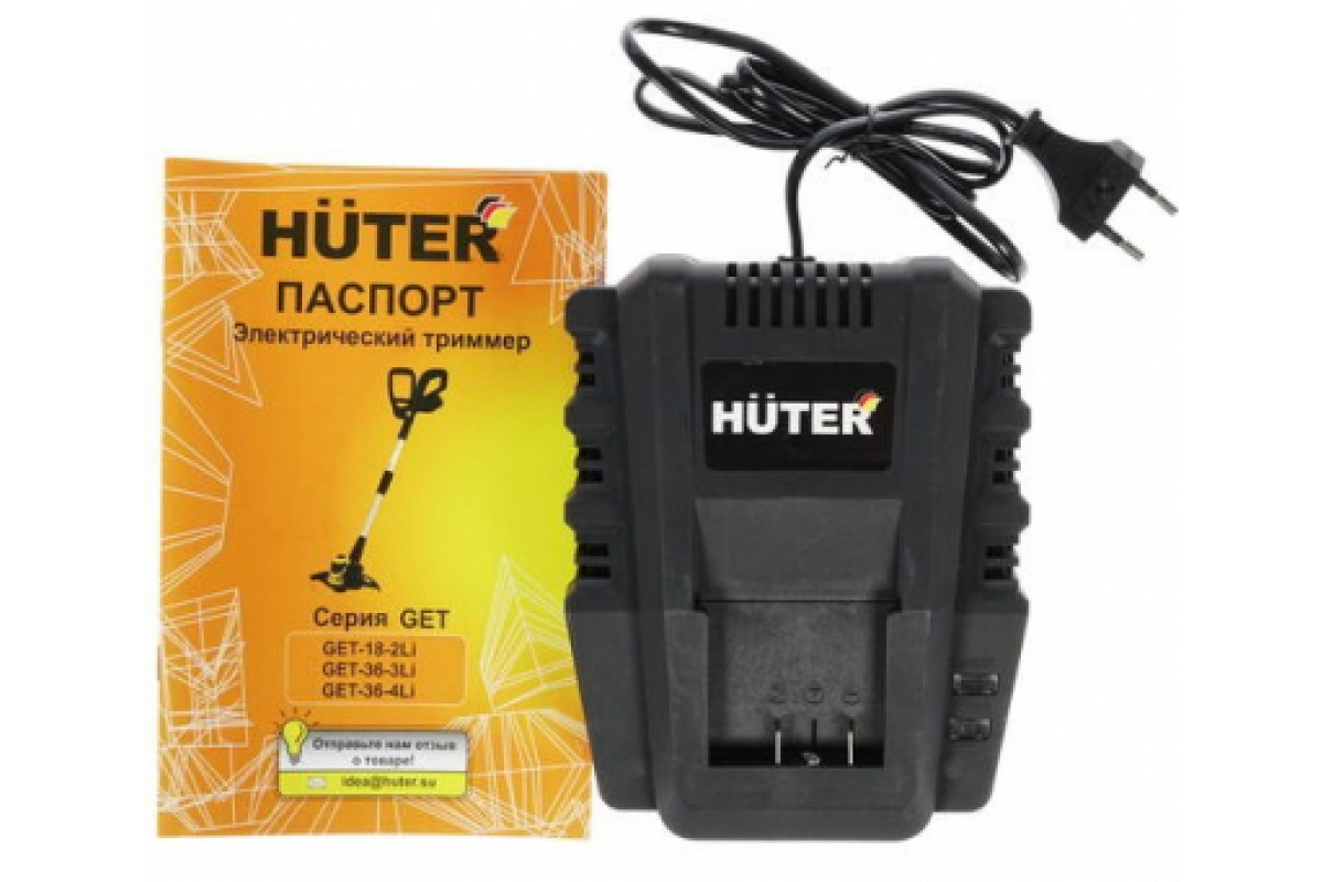 Зарядное устройство 36в для триммера аккумуляторного HUTER GET-36-3Li (s/n SAF~), 61/59/414