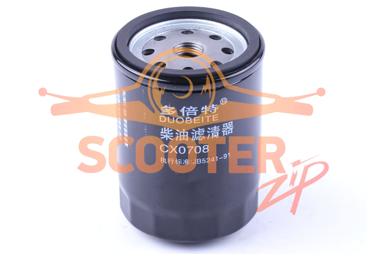 Фильтр топливный D-14mm ДТЗ 454/504 ( CX0708 ), 885-02847