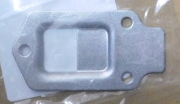 Крышка глушителя для бензокосы (триммера) ECHO SRM-2655SI, 14587642030