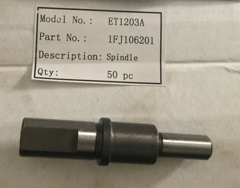 Вал редуктора выходной для триммера электрического CHAMPION ET-1204A, 1FJ106201