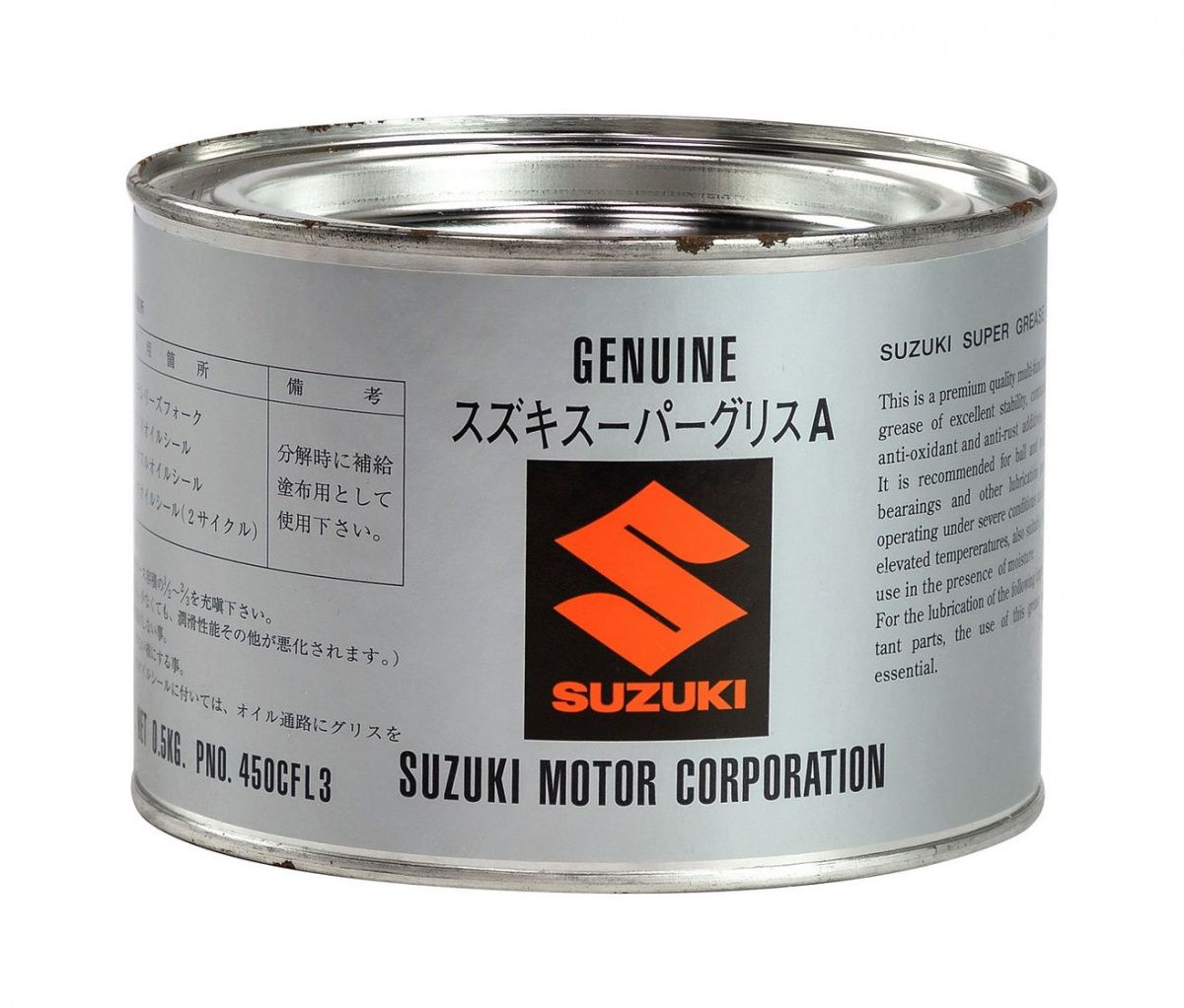 Смазка консистентная, 450 г, Suzuki, 889-10368